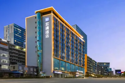 OKDAY Hotel (Buji Shiyaling Metro Station, Shenzhen) Hotels in Shenzhen