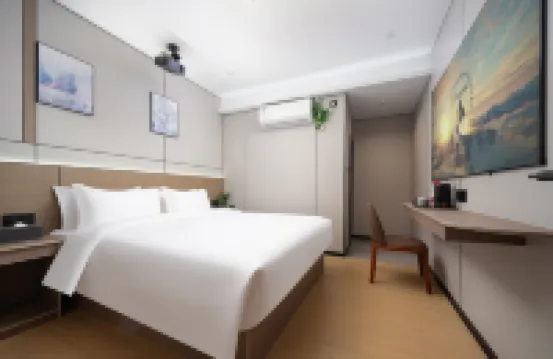 YULONG Hotel at Caihongqiao Station, Guangzhou Hotels near Xijiao Ecological Park