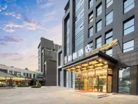 yetel- Hangzhou Zhuantang Meiyuan Xiaming Street Subway Station Branch Hotel dekat Songcheng Scenic Spot