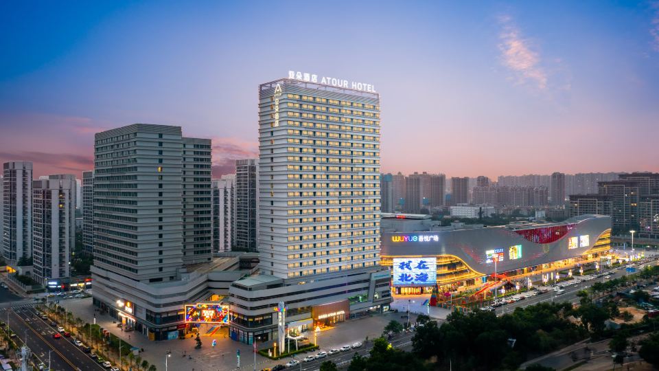 Beihai Yintan Avenue Boya Atour Hotel