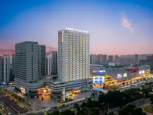 Beihai Yintan Avenue Boya Atour Hotel