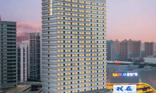 Beihai Yintan Avenue Boya Atour Hotel