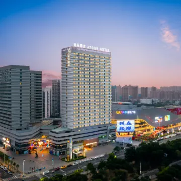 Beihai Yintan Avenue Boya Atour Hotel Hotels near Bei Hai Silver Beach