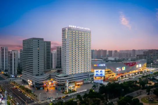 Beihai Yintan Avenue Boya Atour Hotel