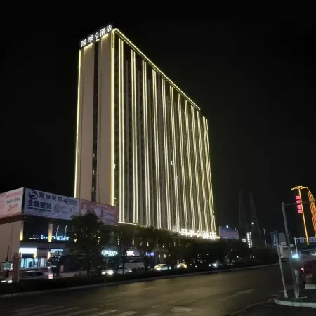 Four Sseasons Hotels