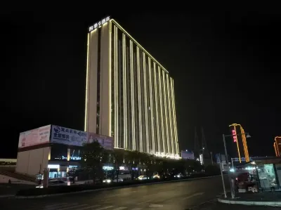 Four Sseasons Hotels Hotels in Qianxi