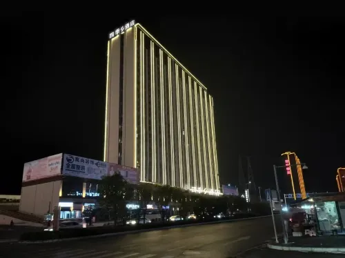 Four Sseasons Hotels Hotels in Qianxi