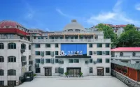 Magnotel  Hotel  (Jiujiang Lushan Scenic Area Guling Street Branch)