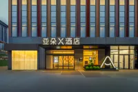 Chengdu Qingbaijiang Wanda Atour X Hotel Hotels in Qingbaijiang District
