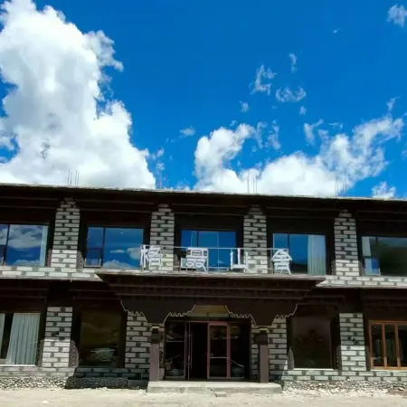 Litang Genie Mountain House