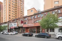 Hello Hotel (Hulunbuir Hailar 626th Street Branch) Hotels in Hulunbuir