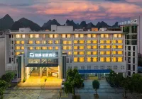 Qiyu Xingcheng Hotel (Hezhou Avenue Ailian Lake Park) - Mountain view