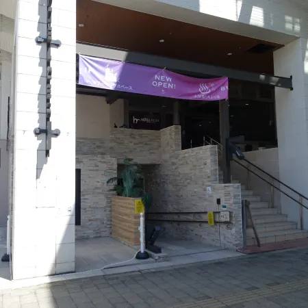 Hotel RESH Tottori Ekimae