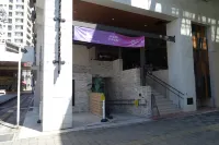 Hotel RESH Tottori Ekimae