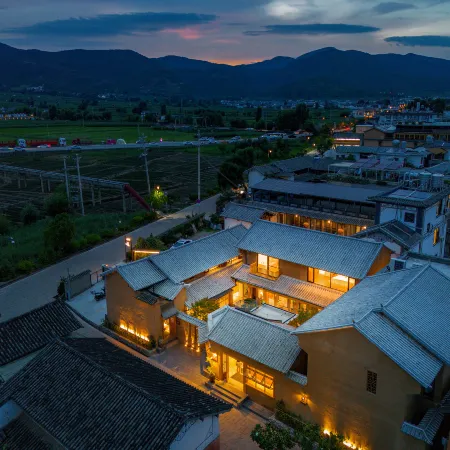 37 Nantang Xishe Hotel