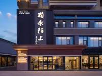 RH MoShang Chinese Style Hotel Hoteles cerca de Palacio Daming