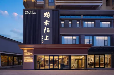 RH MoShang Chinese Style Hotel Hotels in Beiguan/Longshou District