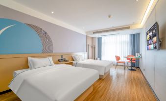 City Comfort Inn (Xuwen Port Wharf Passenger Station)