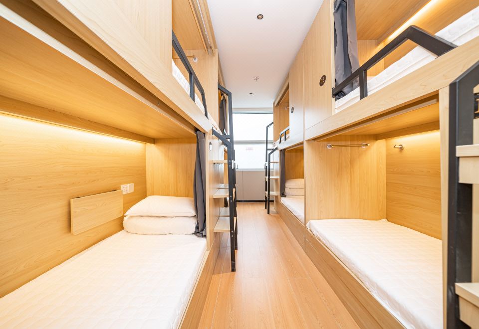 Zhexi Changqiu Youth Hostel