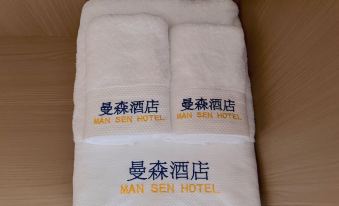 Mansen Hotel (Baili Dujuan)