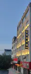 Fuguilou Hotel Hotel in zona Shihua Passenger Transport Terminal