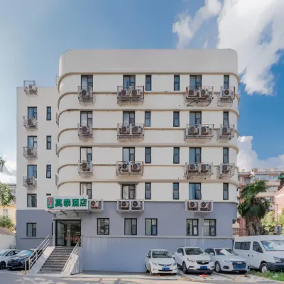 Motel Hotel (Nanjing Gulou subway station) Các khách sạn gần Chùa Jiming