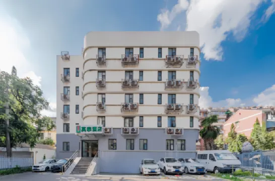 Motel Hotel (Nanjing Gulou subway station) Hotel berhampiran Kuil Jiming