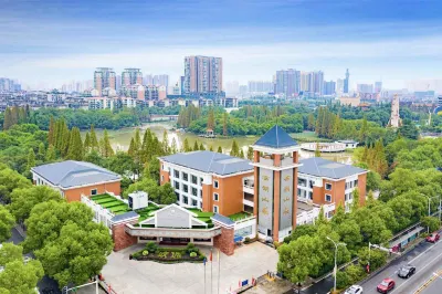 Xi Hu Resort Hotel Hotels near Tian'an Passenger Transport Linghu Station