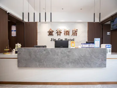 Jingu Hotel (Licheng Chenghuangmiao & County Government Branch) Hotels near Huangyadong Scenic Area