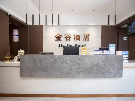 Jingu Hotel (Licheng Chenghuangmiao & County Government Branch)