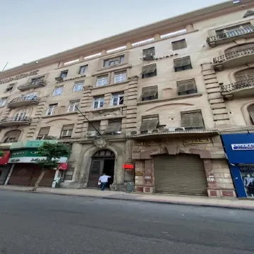 Grand Agor Hotel Cairo