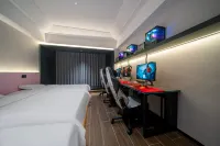 Lanmao E-Sports Hotel