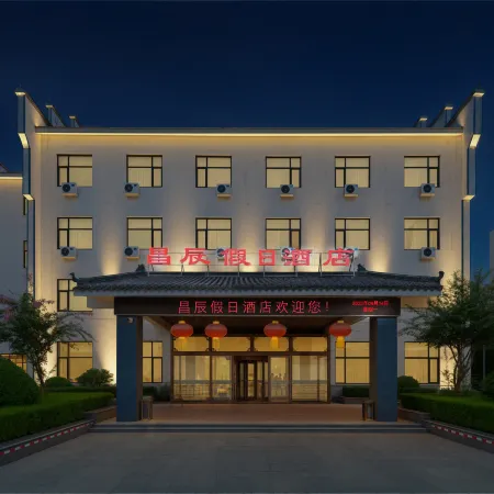 Changchen Hotel