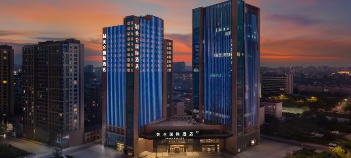 GRAND MADISON WEIFANG HOTEL Ξενοδοχεία στην πόλη Γουάιφανγκ