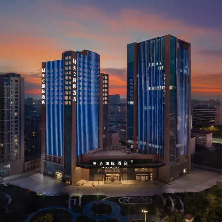 GRAND MADISON WEIFANG HOTEL