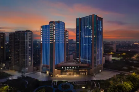 GRAND MADISON WEIFANG HOTEL Отели рядом с достопримечательностью «Weichai University»