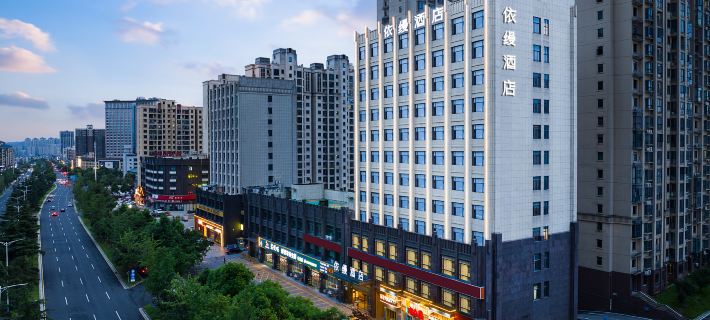 Shangke Youyue Hotel (Ningxiang Avenue High-speed Railway Station) Ξενοδοχεία στην πόλη Νινγκζιάνγκ