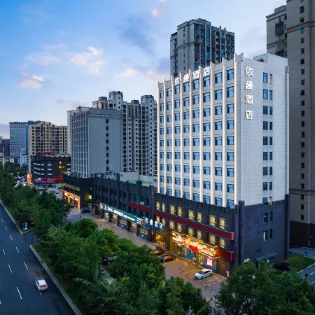 Shangke Youyue Hotel (Ningxiang Avenue High-speed Railway Station)