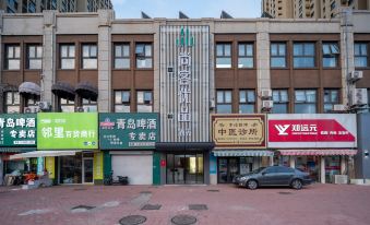 Shankee Tea Style Hotel (Qingdao Licun Commercial Street Wannianquan Road Subway Station)