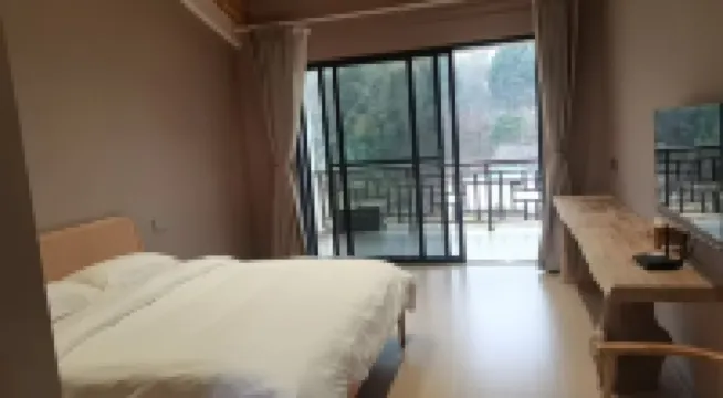 โรงแรมฮวาหยุนหยงเซิง เจียงโหยว