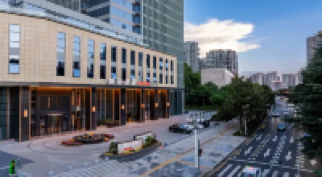 IntercityHotel Guiyang Baiyun Hotels in Guiyang
