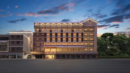 Habitat Bliss Design Hotel · Shaoxing (Lu Xun's Former Residence & InTime City Branch) Отели рядом с достопримечательностью «Datong School»