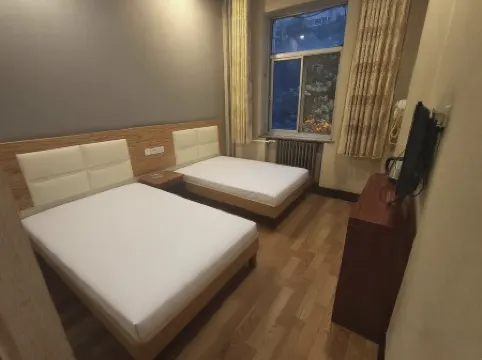 Fuhongyuan Guesthouse