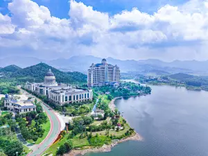 Xueye Lake International Conference Center