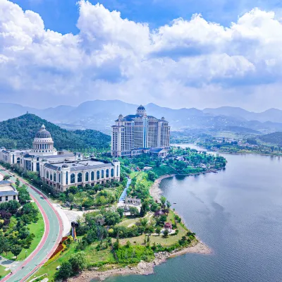 Xueye Lake International Conference Center Hotels near Xueye Railway Station