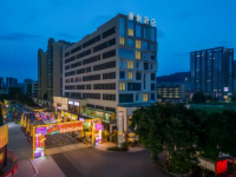 麗楓酒店（廣州南沙萬達廣場金洲店） 鄰近南沙區的酒店