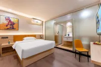 Elong ME Hotel (Nanping Jianyang Bus Station Sanzhong)
