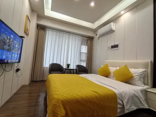  Yiqin Boutique Inn