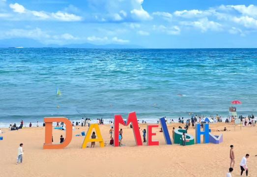 선전 옌톈 란시 호텔