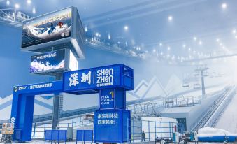 Hilton Shenzhen World Exhibition & Convention Center(Qianhai Snow World Store)